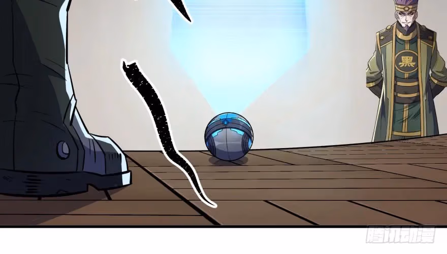 Read Dark Hunter chapter 50 image 124 on Lezhin