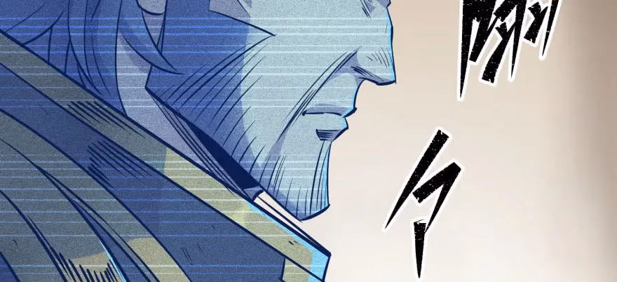 Read Dark Hunter chapter 50 image 130 on Lezhin