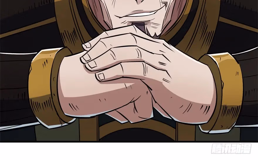 Read Dark Hunter chapter 50 image 27 on Lezhin