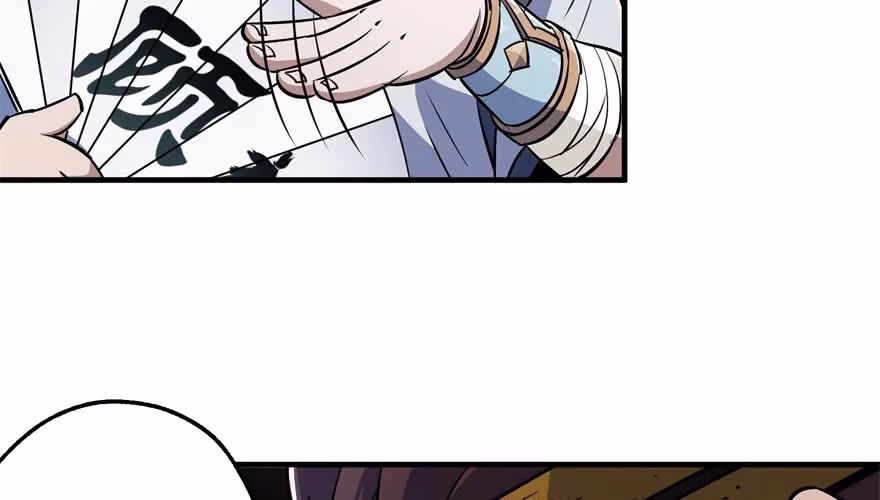 Read Dark Hunter chapter 50 image 30 on Lezhin