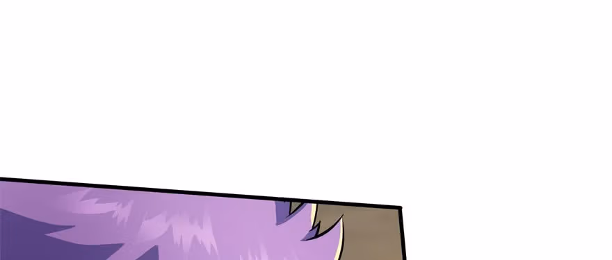 Read Dark Hunter chapter 50 image 43 on Lezhin