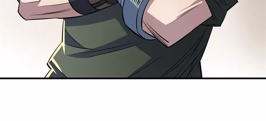 Read Dark Hunter chapter 50 image 49 on Lezhin