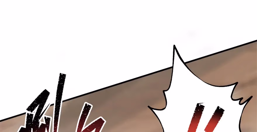 Read Dark Hunter chapter 50 image 78 on Lezhin