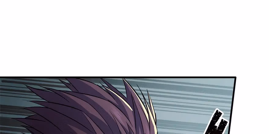 Read Dark Hunter chapter 50 image 81 on Lezhin