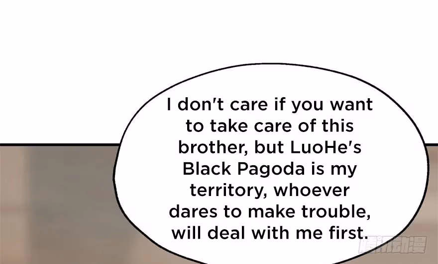 Read Dark Hunter chapter 50 image 85 on Lezhin