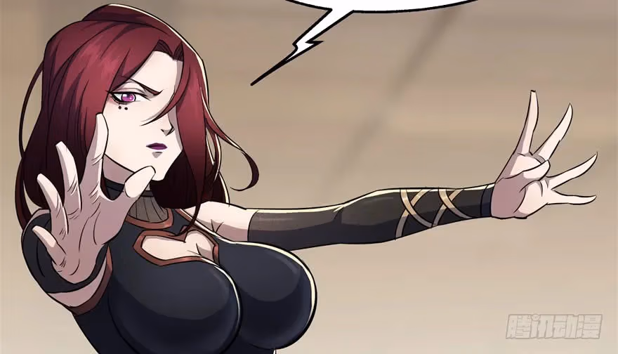 Read Dark Hunter chapter 50 image 86 on Lezhin