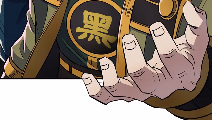 Read Dark Hunter chapter 50 image 91 on Lezhin