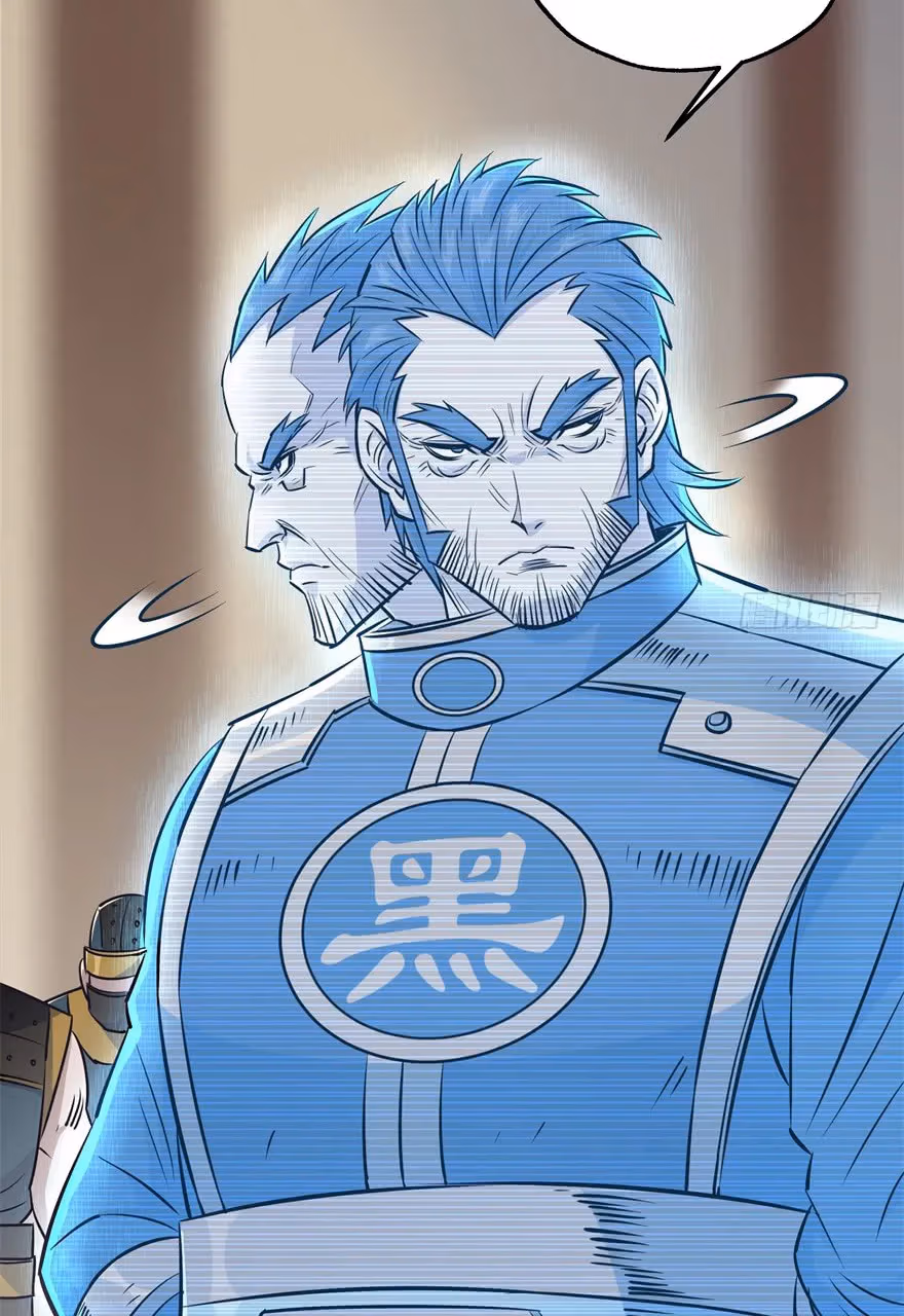 Read Dark Hunter chapter 51 image 10 on Lezhin