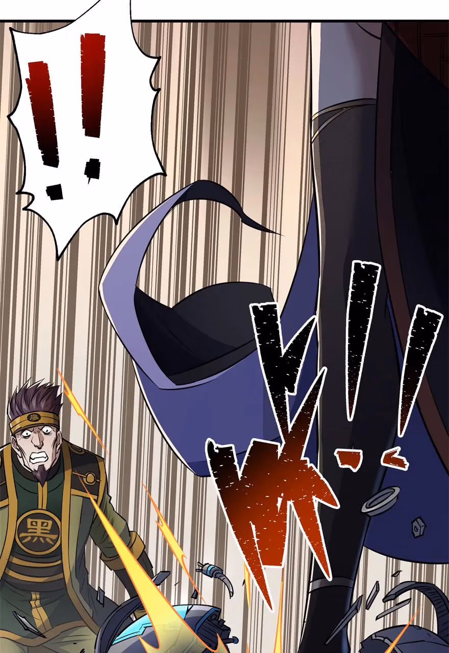 Read Dark Hunter chapter 51 image 39 on Lezhin