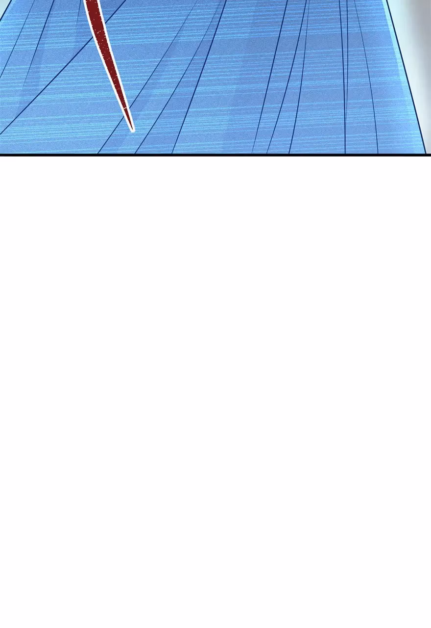 Read Dark Hunter chapter 51 image 4 on Lezhin