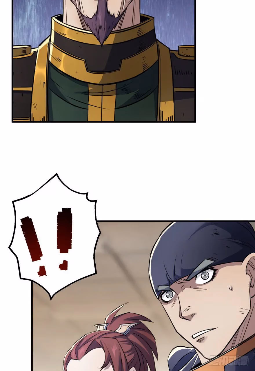Read Dark Hunter chapter 51 image 41 on Lezhin