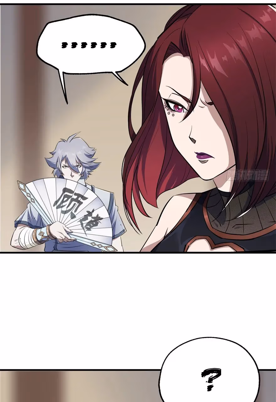 Read Dark Hunter chapter 51 image 9 on Lezhin