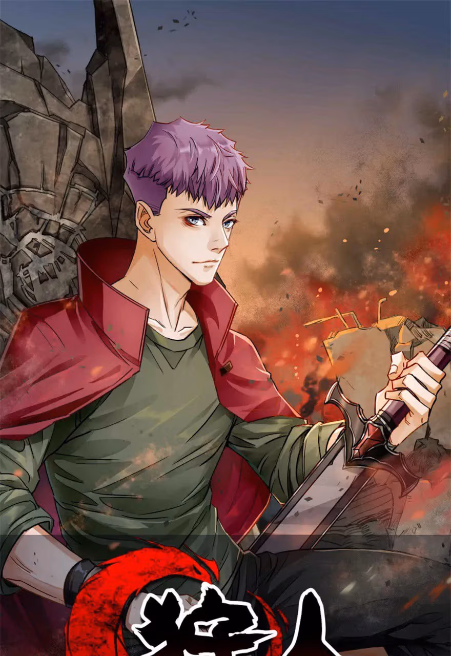 Read Dark Hunter chapter 52 image 0 on Lezhin