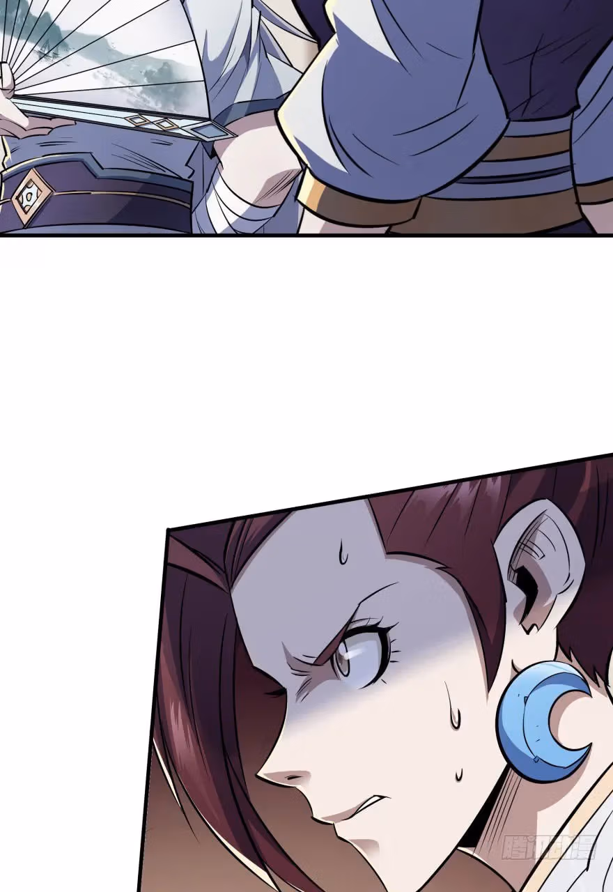 Read Dark Hunter chapter 52 image 15 on Lezhin