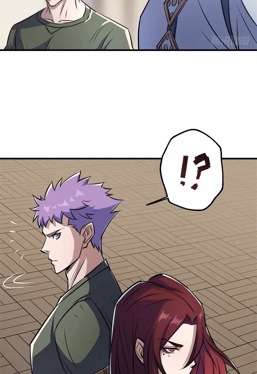 Read Dark Hunter chapter 52 image 23 on Lezhin