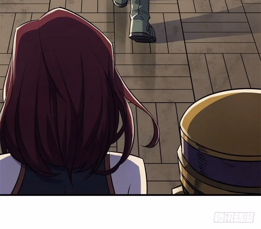 Read Dark Hunter chapter 52 image 49 on Lezhin