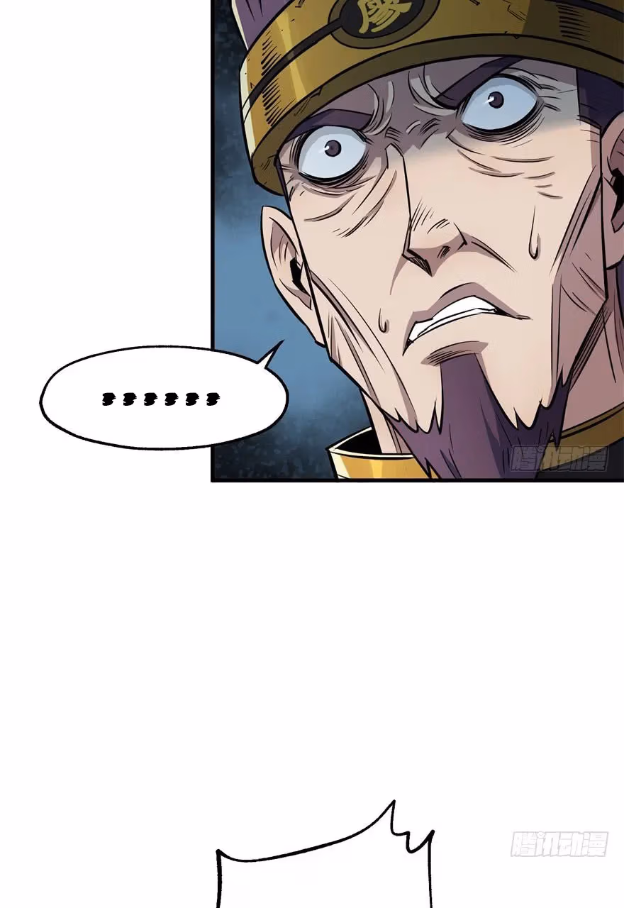 Read Dark Hunter chapter 52 image 5 on Lezhin