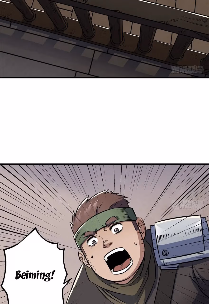 Read Dark Hunter chapter 53 image 13 on Lezhin