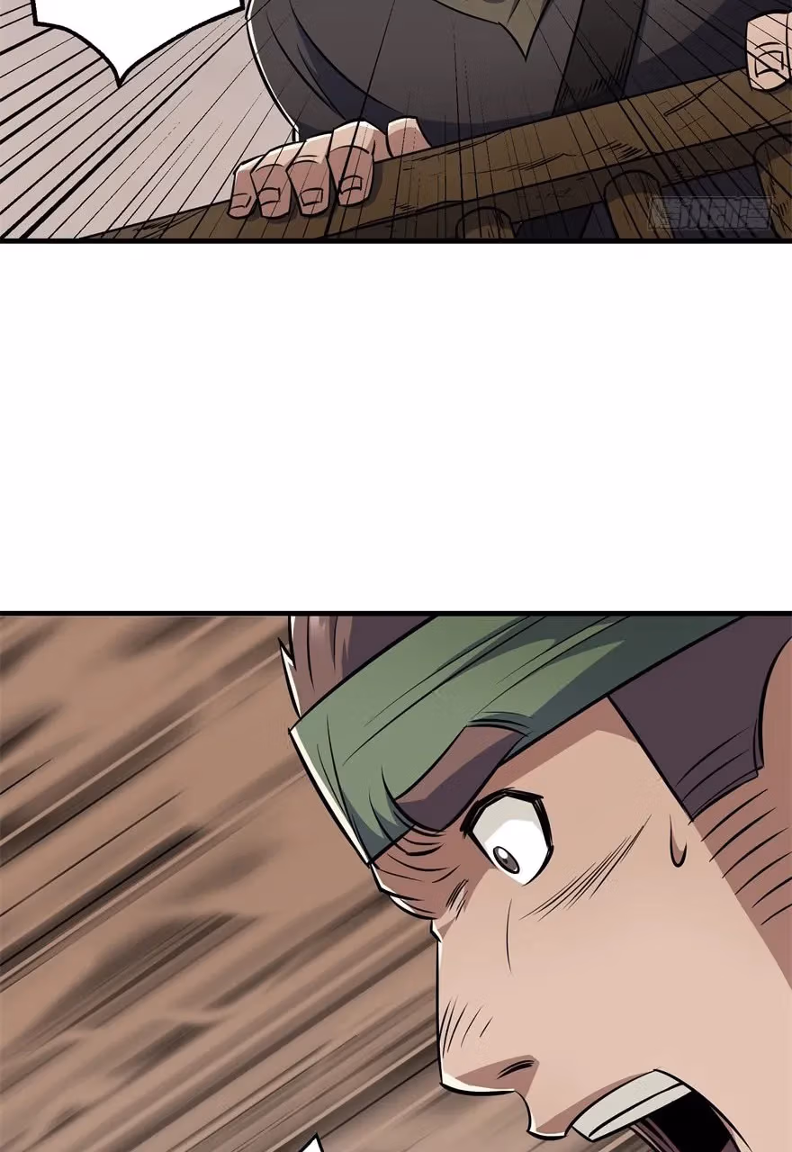 Read Dark Hunter chapter 53 image 14 on Lezhin