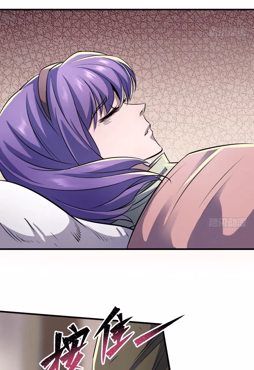 Read Dark Hunter chapter 53 image 19 on Lezhin