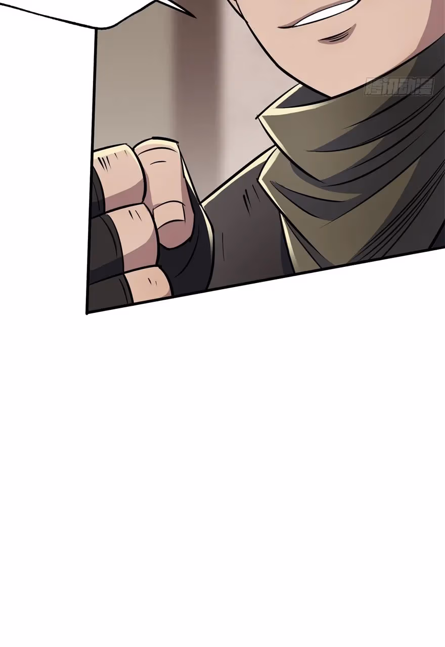 Read Dark Hunter chapter 53 image 26 on Lezhin