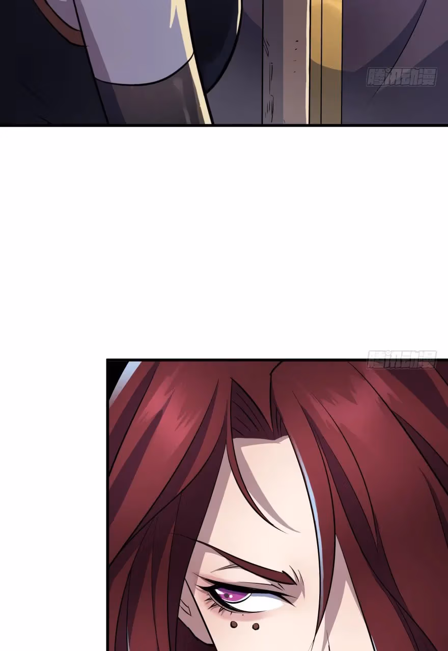 Read Dark Hunter chapter 53 image 6 on Lezhin