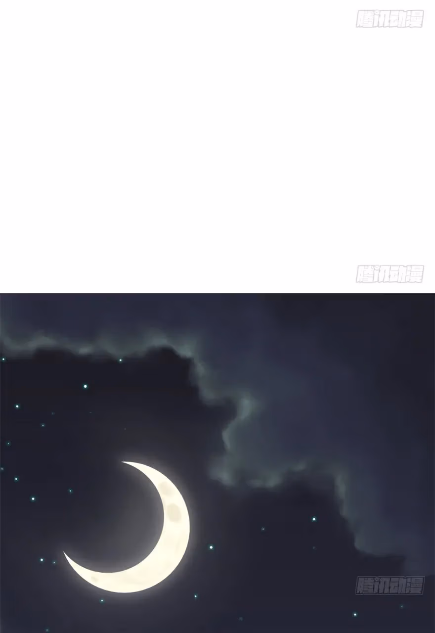 Read Dark Hunter chapter 53 image 9 on Lezhin