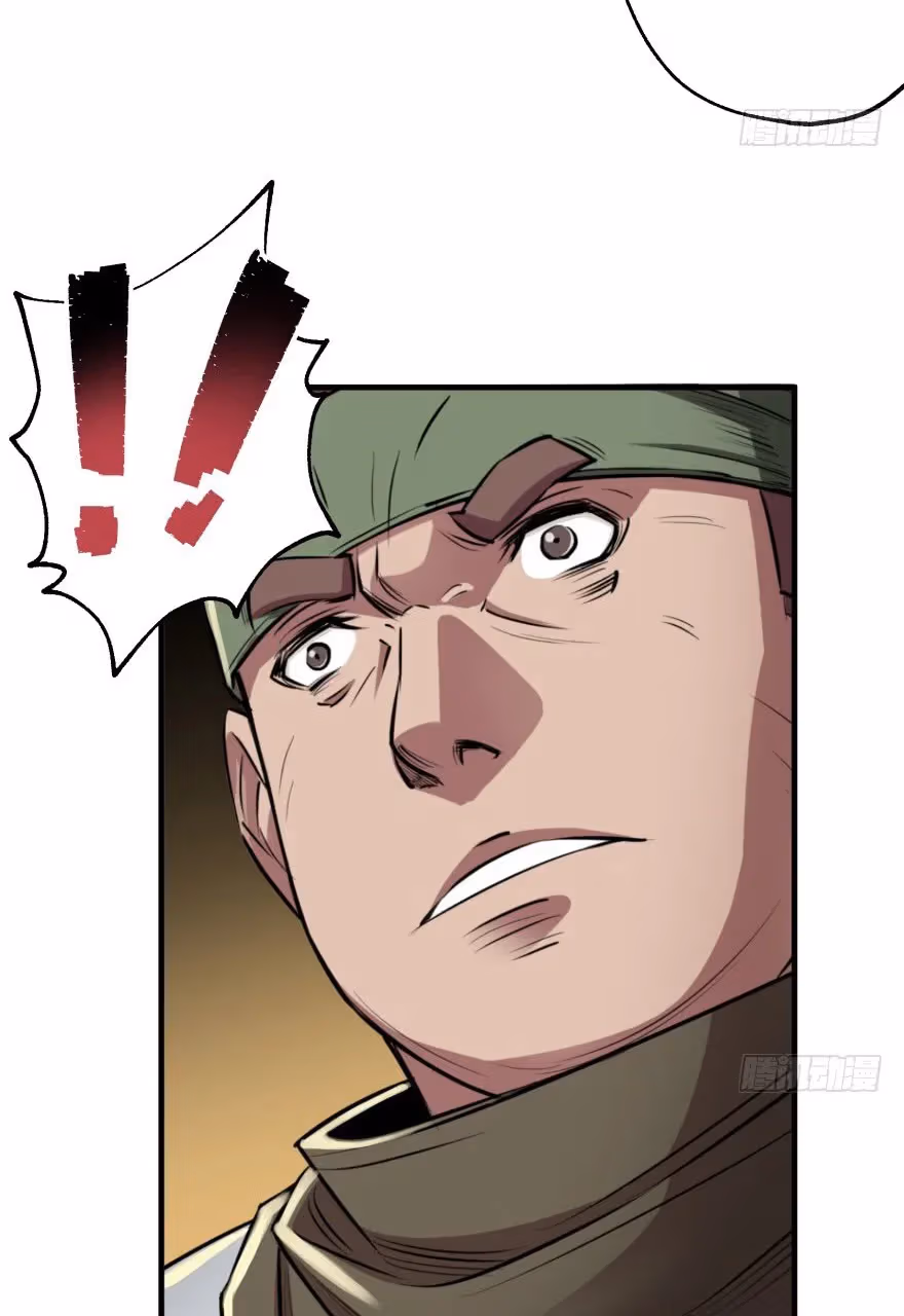 Read Dark Hunter chapter 54 image 18 on Lezhin