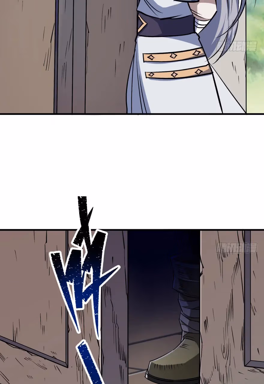 Read Dark Hunter chapter 54 image 23 on Lezhin