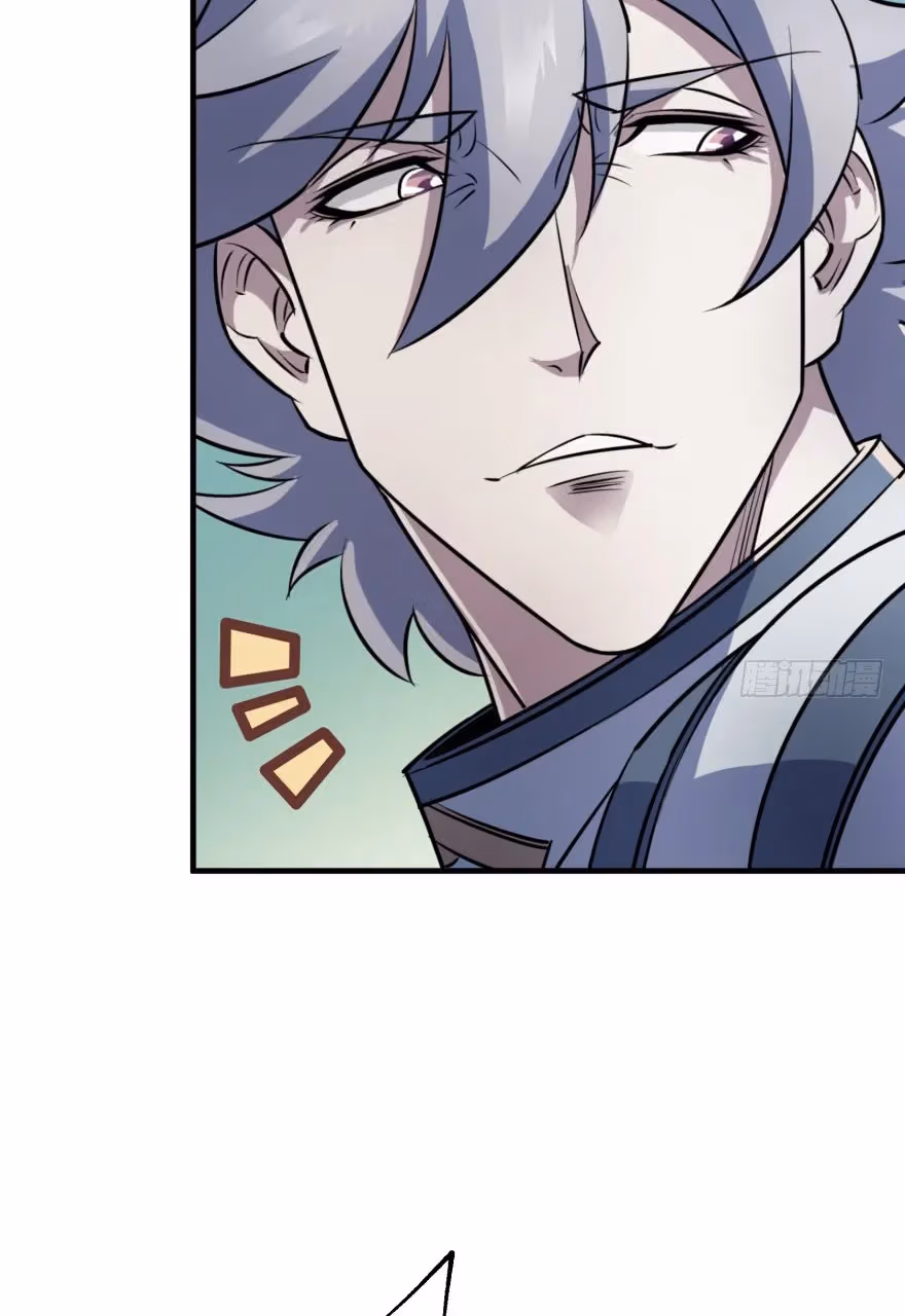 Read Dark Hunter chapter 54 image 28 on Lezhin