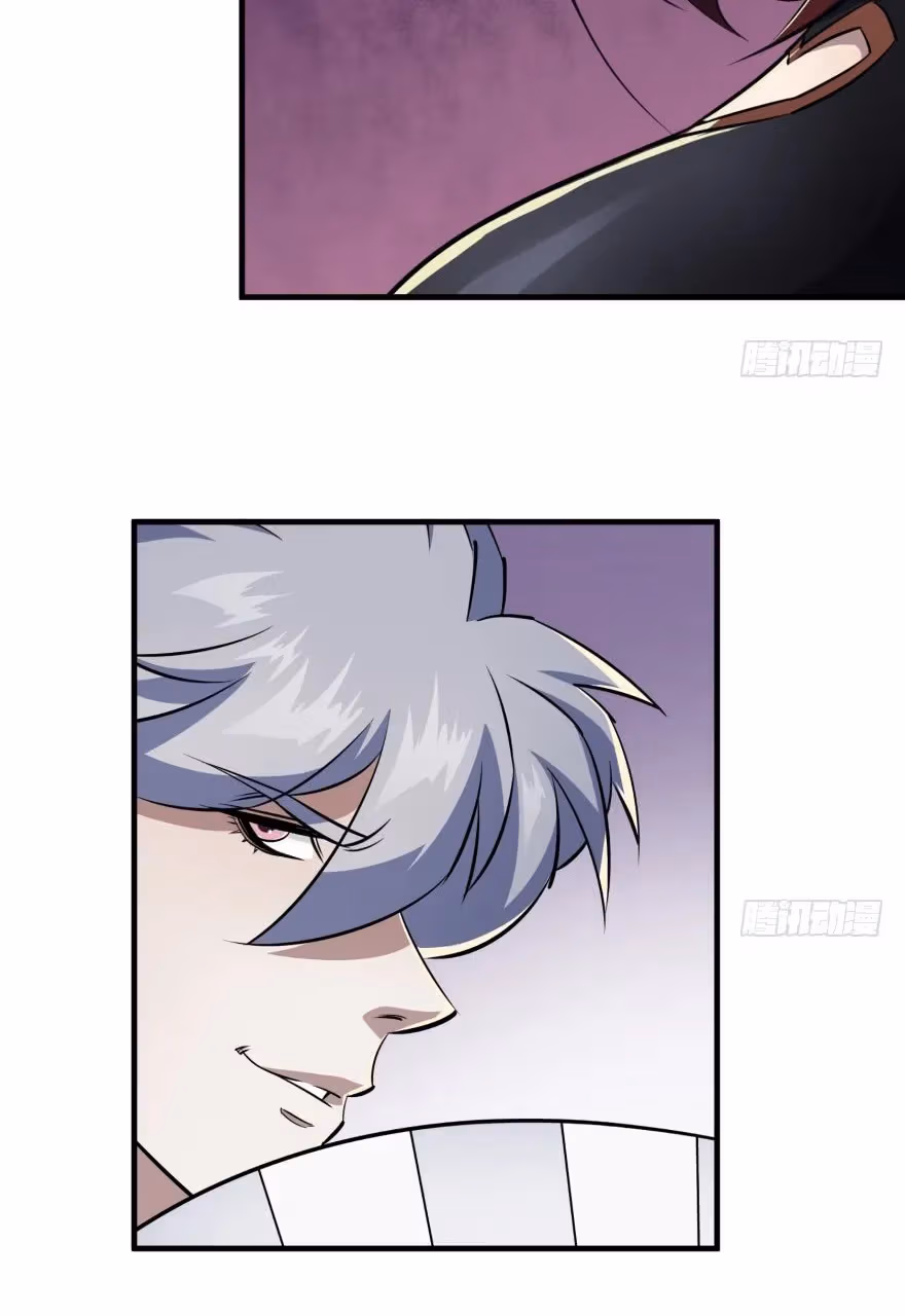 Read Dark Hunter chapter 54 image 35 on Lezhin