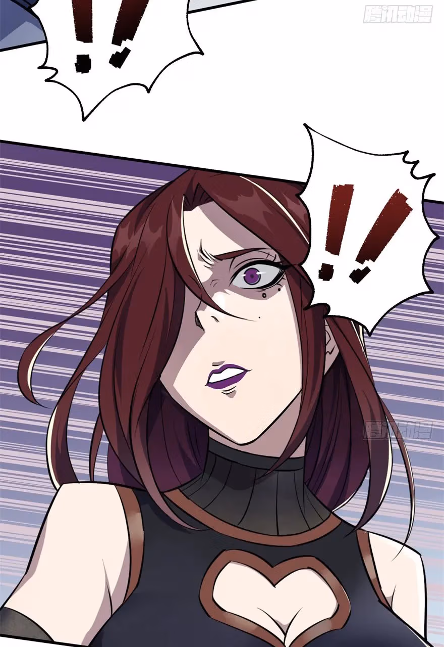 Read Dark Hunter chapter 54 image 56 on Lezhin