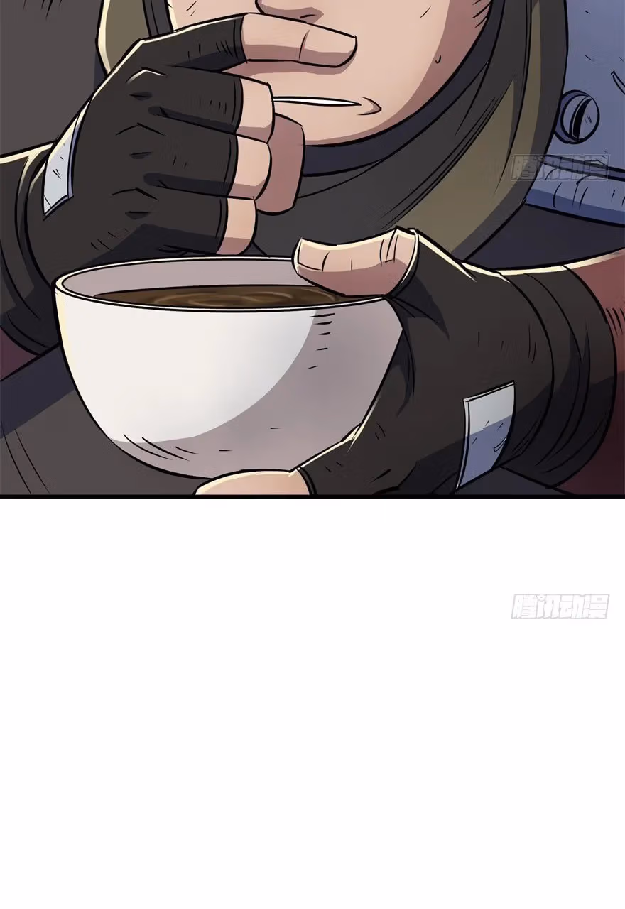 Read Dark Hunter chapter 54 image 6 on Lezhin