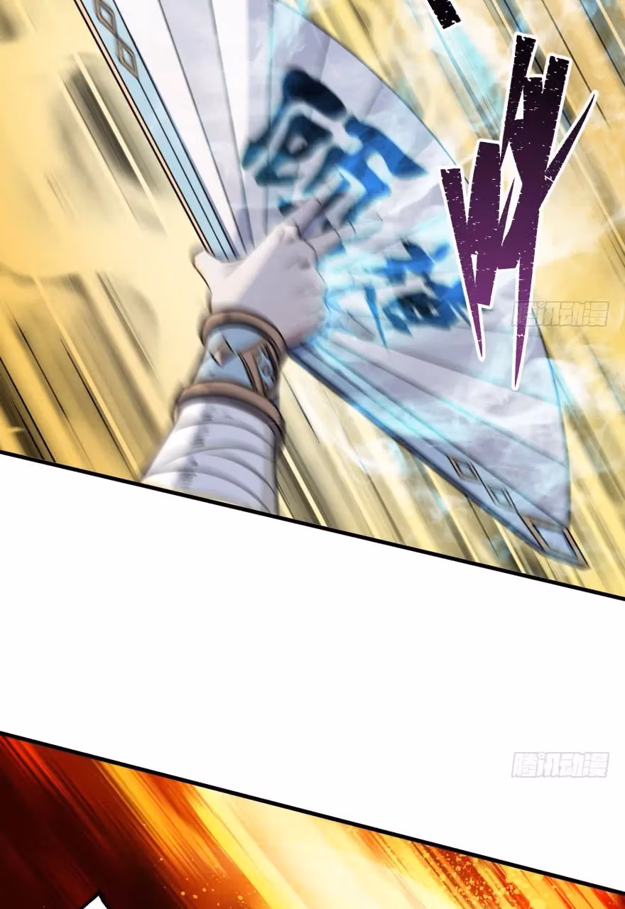 Read Dark Hunter chapter 55 image 12 on Lezhin