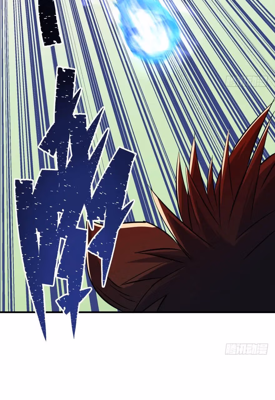 Read Dark Hunter chapter 55 image 15 on Lezhin
