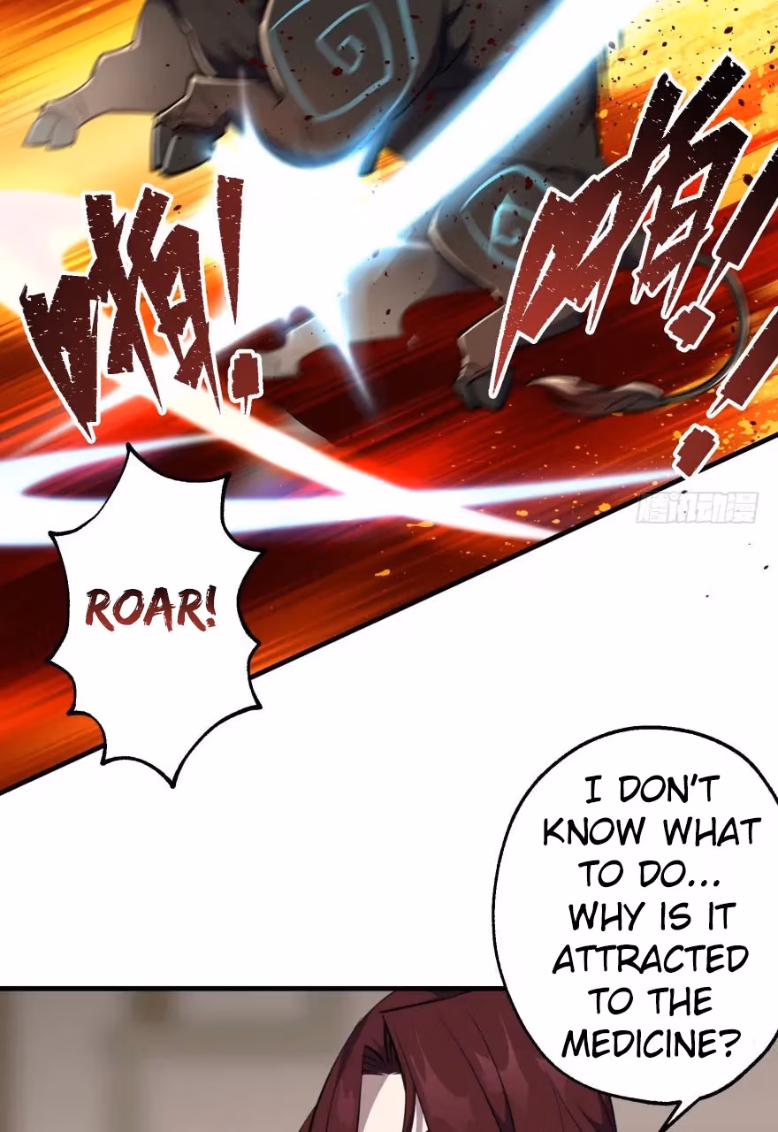 Read Dark Hunter chapter 55 image 19 on Lezhin