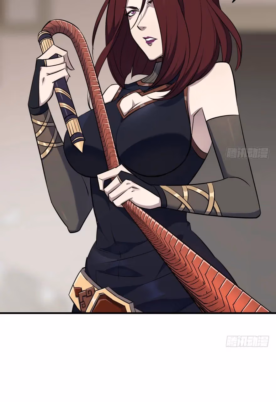 Read Dark Hunter chapter 55 image 20 on Lezhin