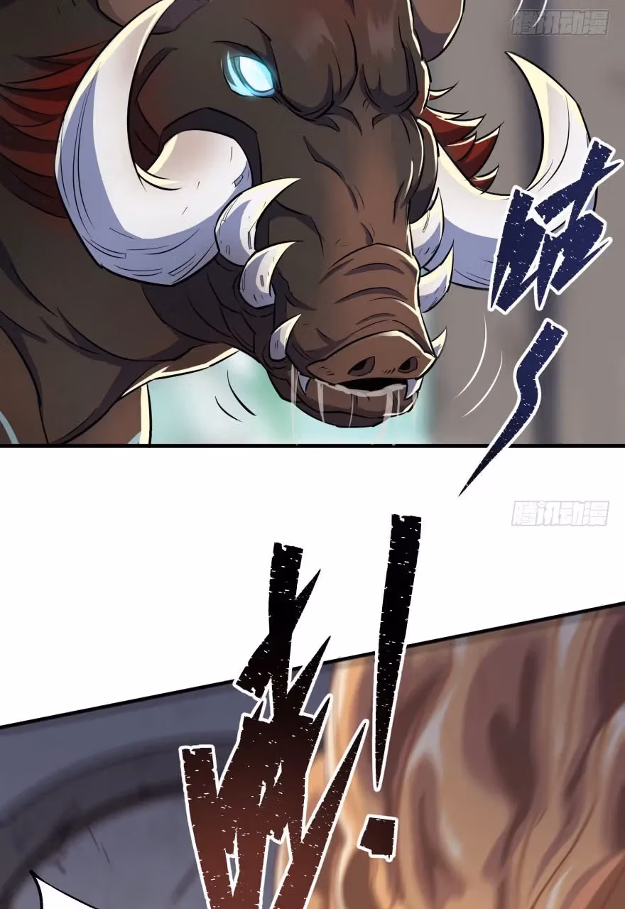 Read Dark Hunter chapter 55 image 29 on Lezhin