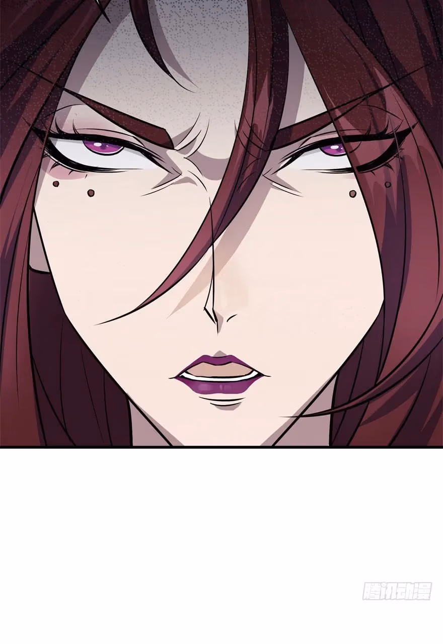 Read Dark Hunter chapter 55 image 34 on Lezhin