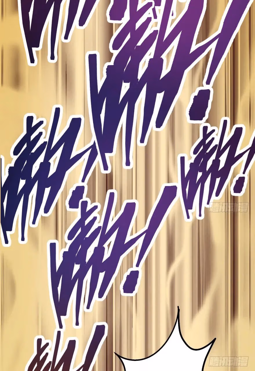 Read Dark Hunter chapter 55 image 37 on Lezhin