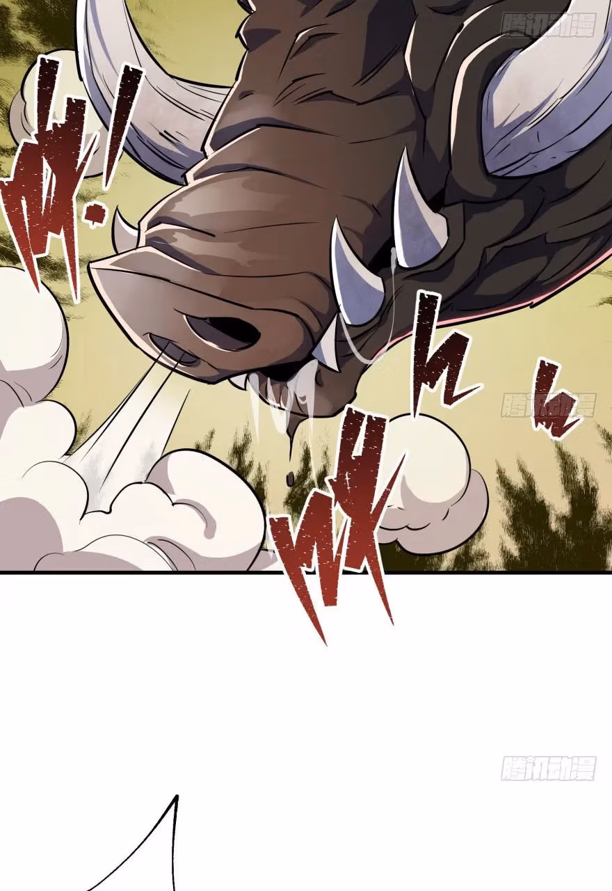 Read Dark Hunter chapter 55 image 4 on Lezhin