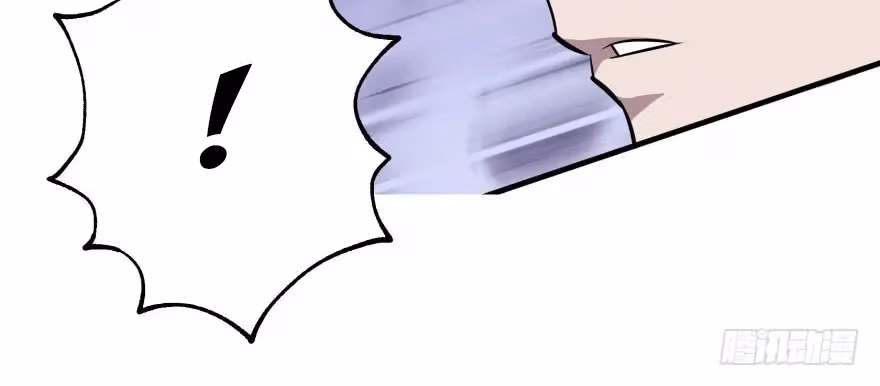 Read Dark Hunter chapter 55 image 42 on Lezhin