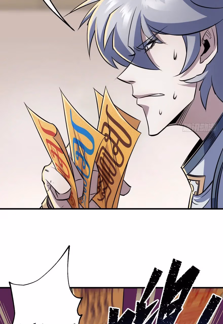 Read Dark Hunter chapter 56 image 11 on Lezhin