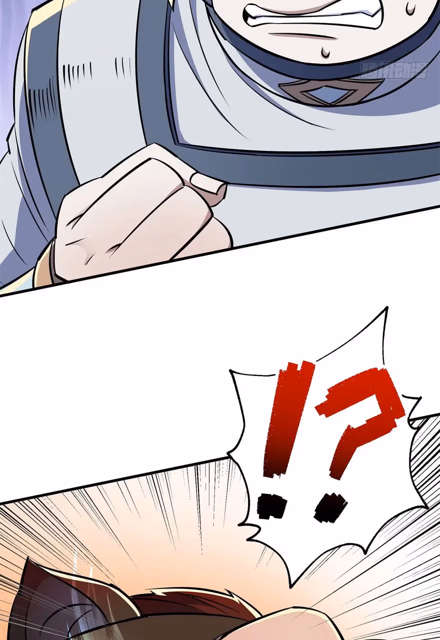 Read Dark Hunter chapter 56 image 15 on Lezhin