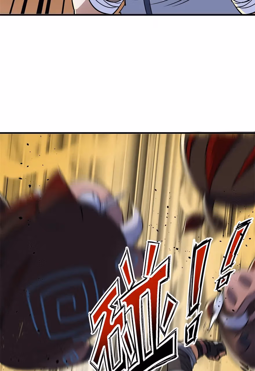 Read Dark Hunter chapter 56 image 18 on Lezhin