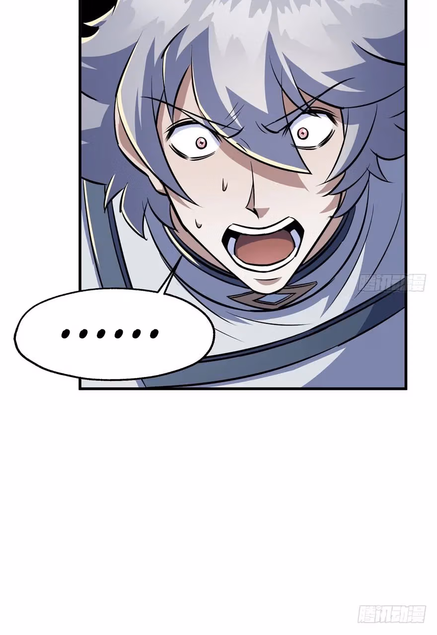 Read Dark Hunter chapter 56 image 20 on Lezhin