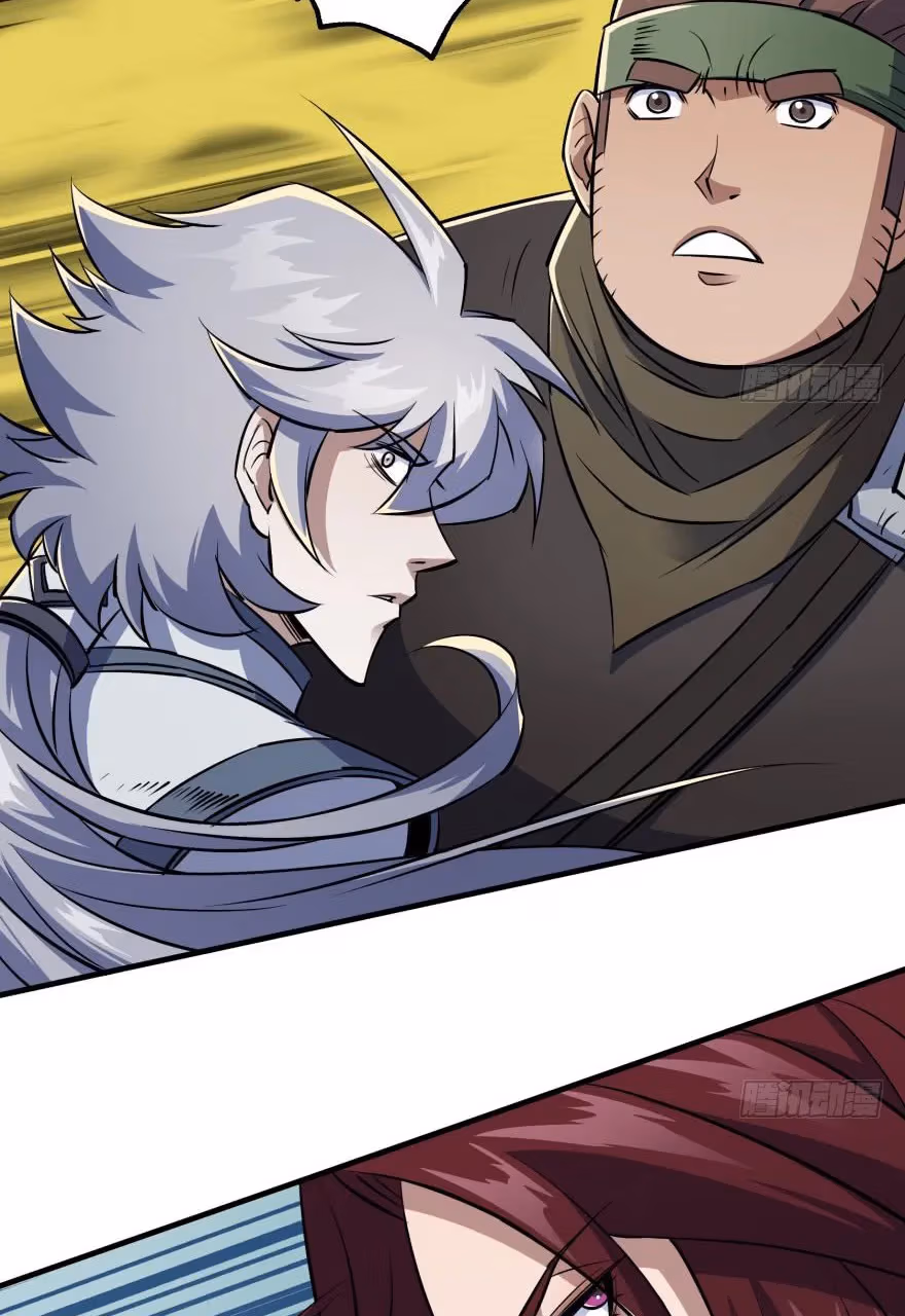 Read Dark Hunter chapter 56 image 26 on Lezhin