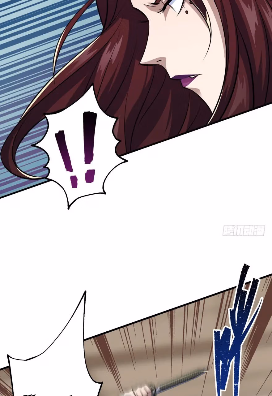Read Dark Hunter chapter 56 image 27 on Lezhin