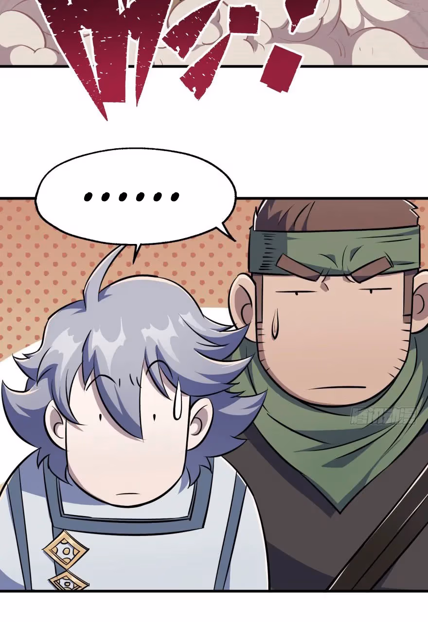 Read Dark Hunter chapter 56 image 35 on Lezhin