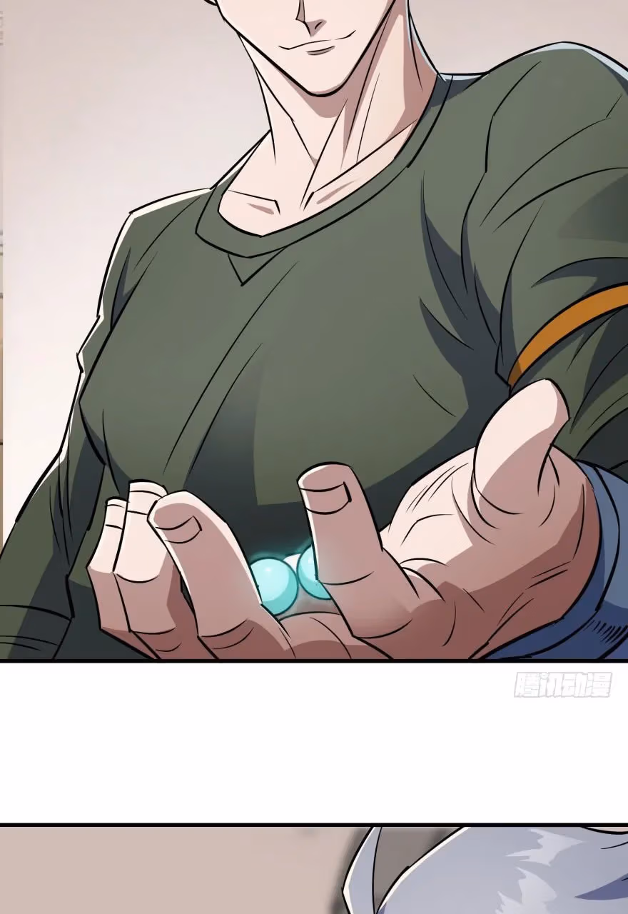 Read Dark Hunter chapter 56 image 50 on Lezhin